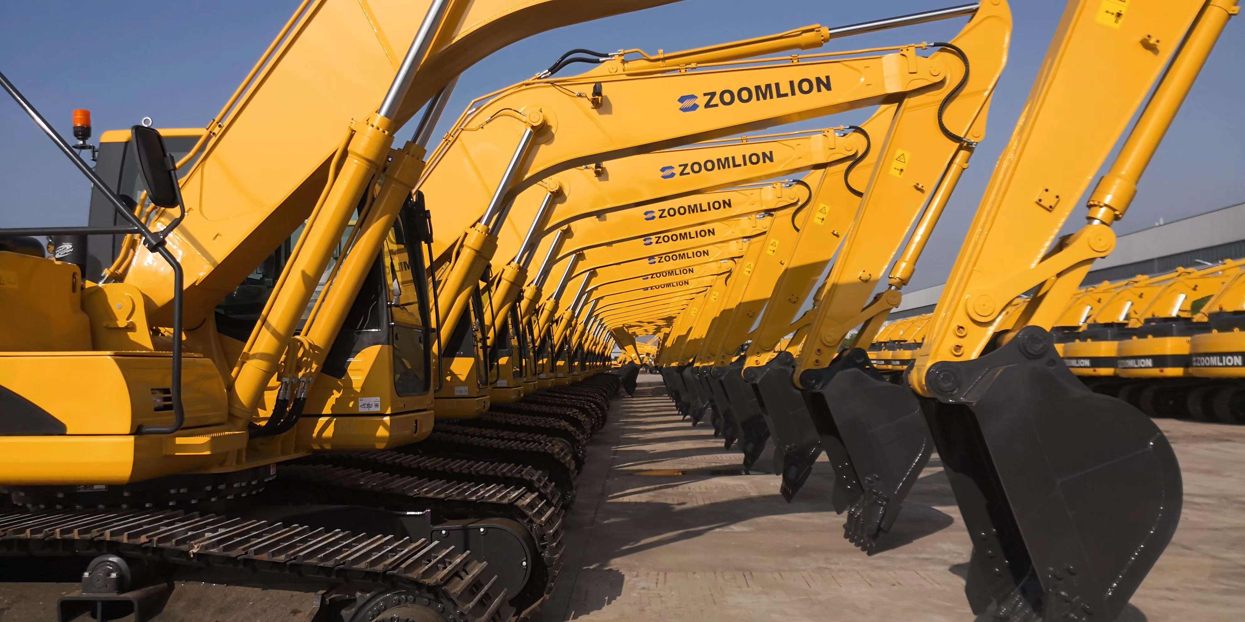 Excavator