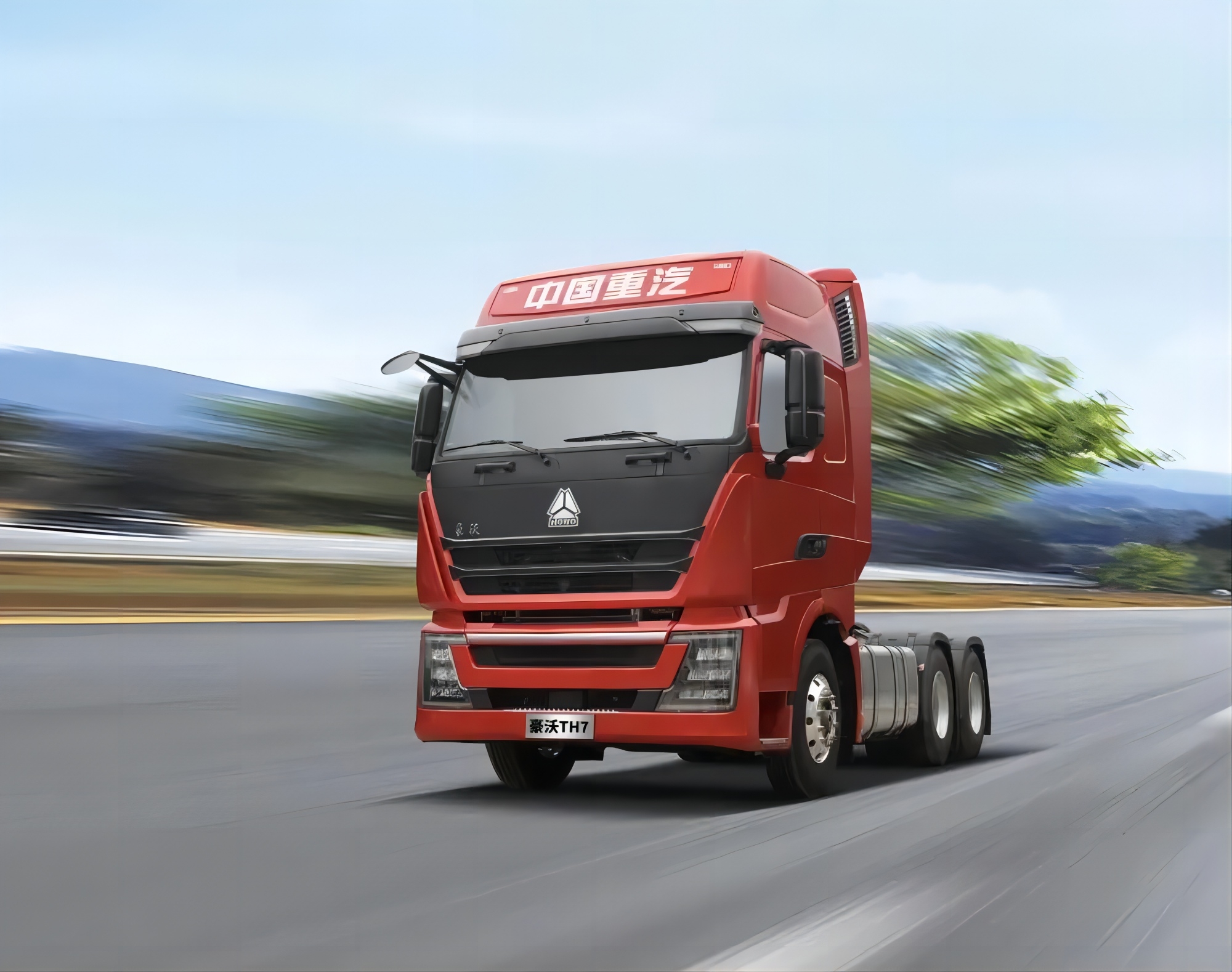 HOWO TH7 heavy truck 540 HP 6×4 tractor.jpg
