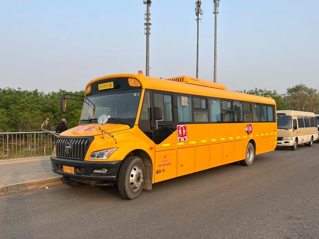 School Bus Models and Configur