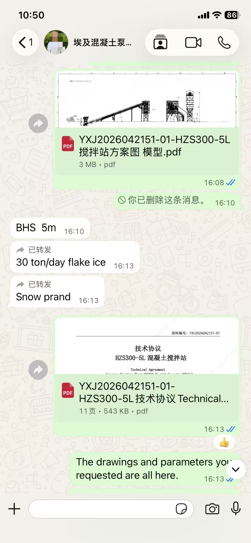 974a88cc-2f5e-4257-8ac3-592fc503056a.png